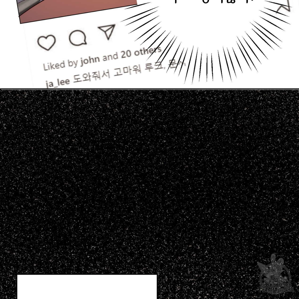 1668232047289np14rxw2c.jpeg