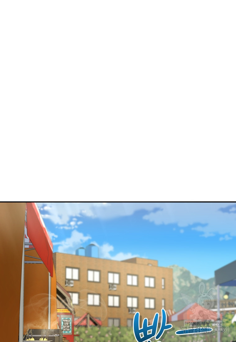 16683159971902rwttoqhsc3.jpeg