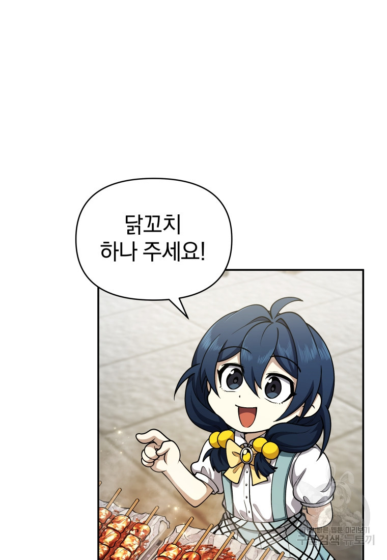 1668315998876ar1gfmcc2hn.jpeg