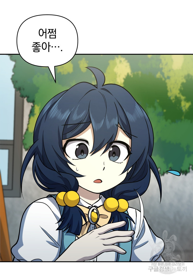 1668316002849i5rpr2m67sd.jpeg