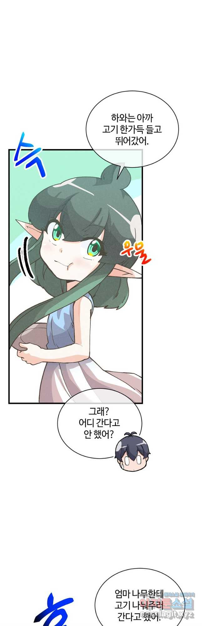 1668315700258qyli7kub97s.jpeg