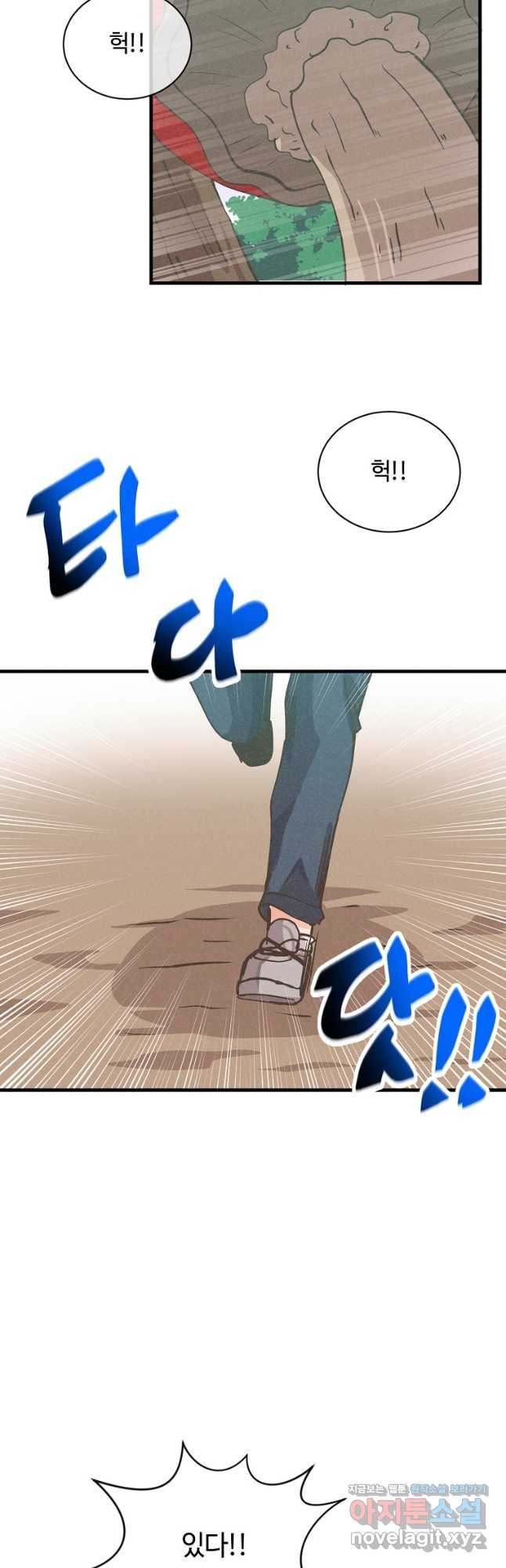 16683157007199p8jx0gyo0i.jpeg