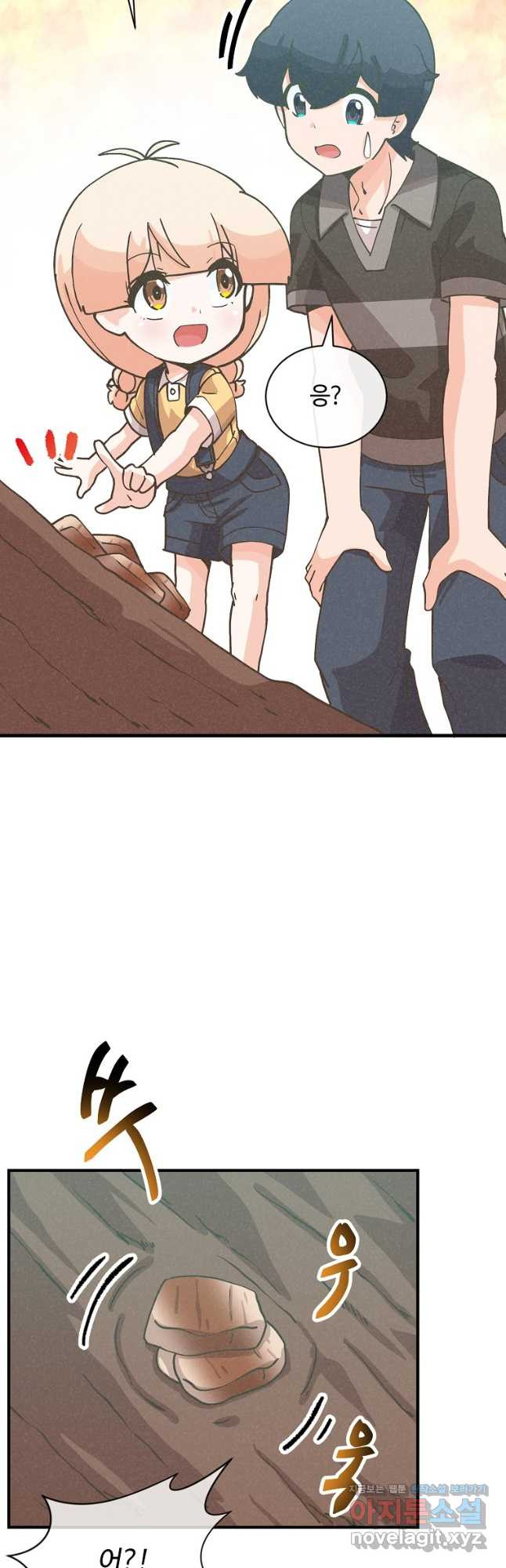 1668315701629fqatuni28ar.jpeg