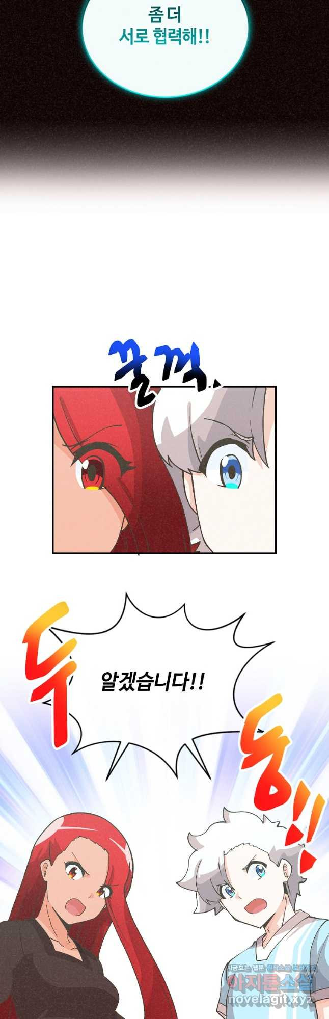 16683157089495m6angegxsi.jpeg