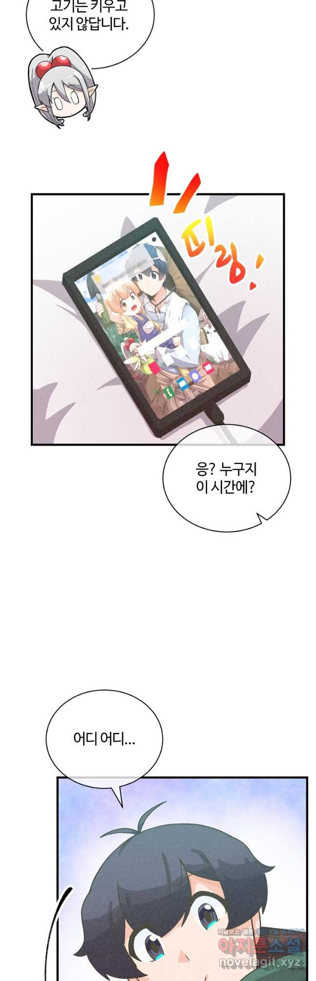 1668315710312r9cjz3yye8.jpeg