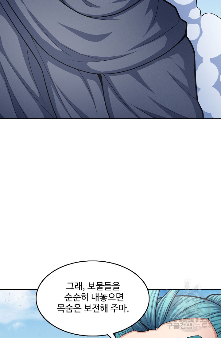 1668389111056lo58glbq27.jpeg