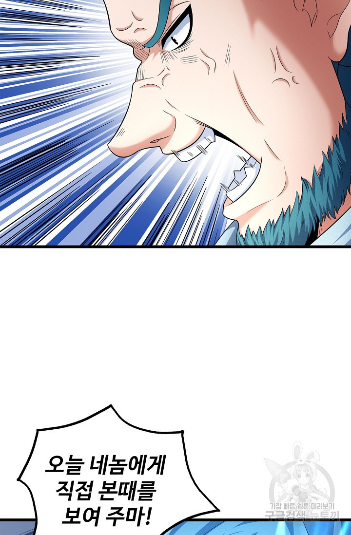 16683891178178n33k4ffz7q.jpeg