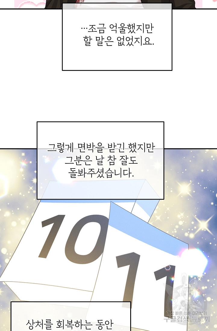 1668392050732ssyexoshs5.jpeg