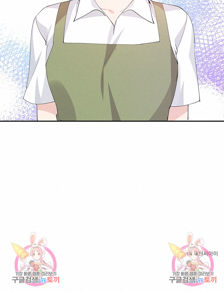 1668392056541z7a2i85cd4.jpeg