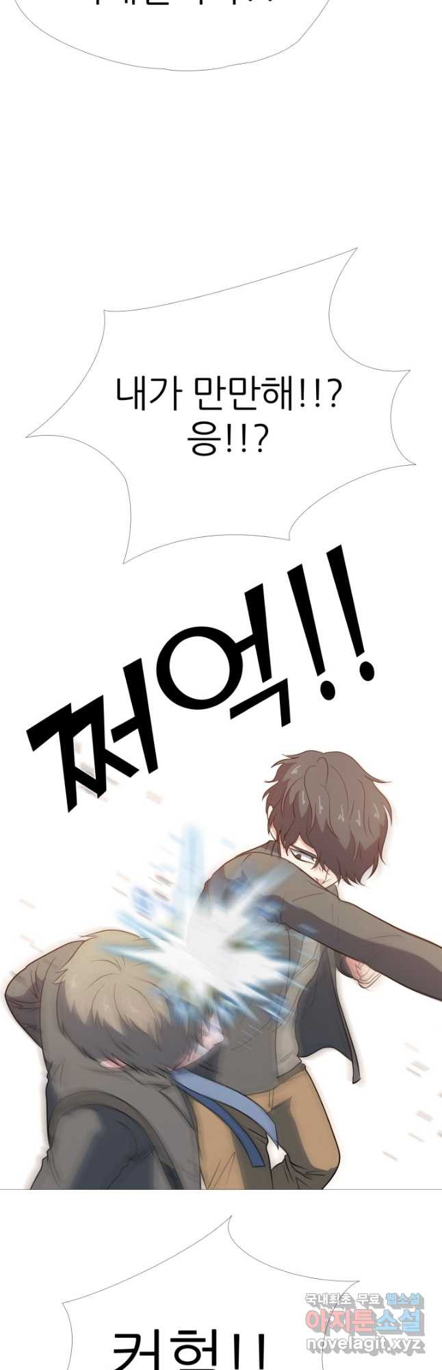 1668389231097gvhohy16unf.jpeg