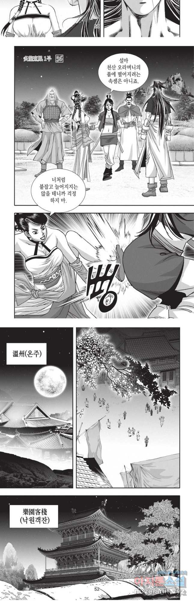 1668389269149675p71z10m.jpeg