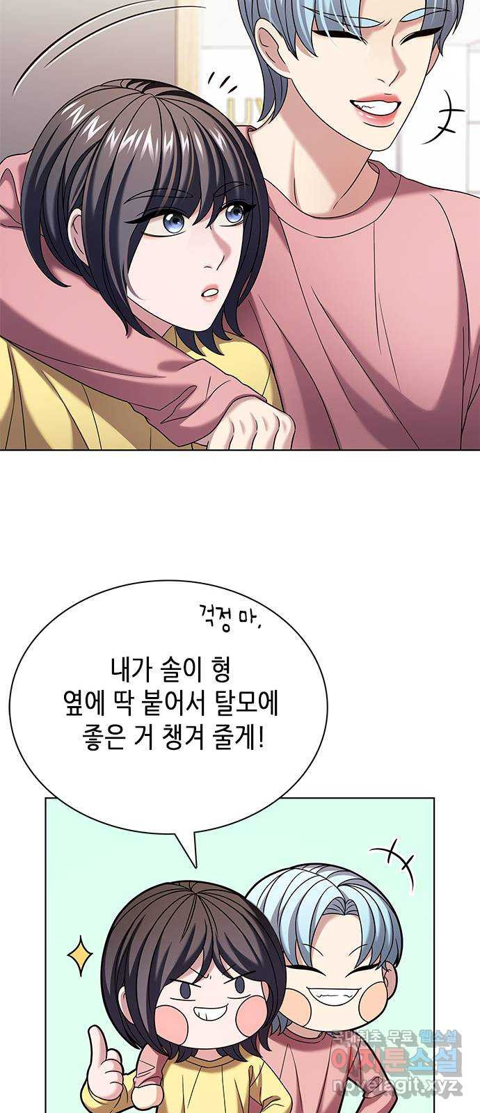1668391163155w6es6p1y35f.jpeg
