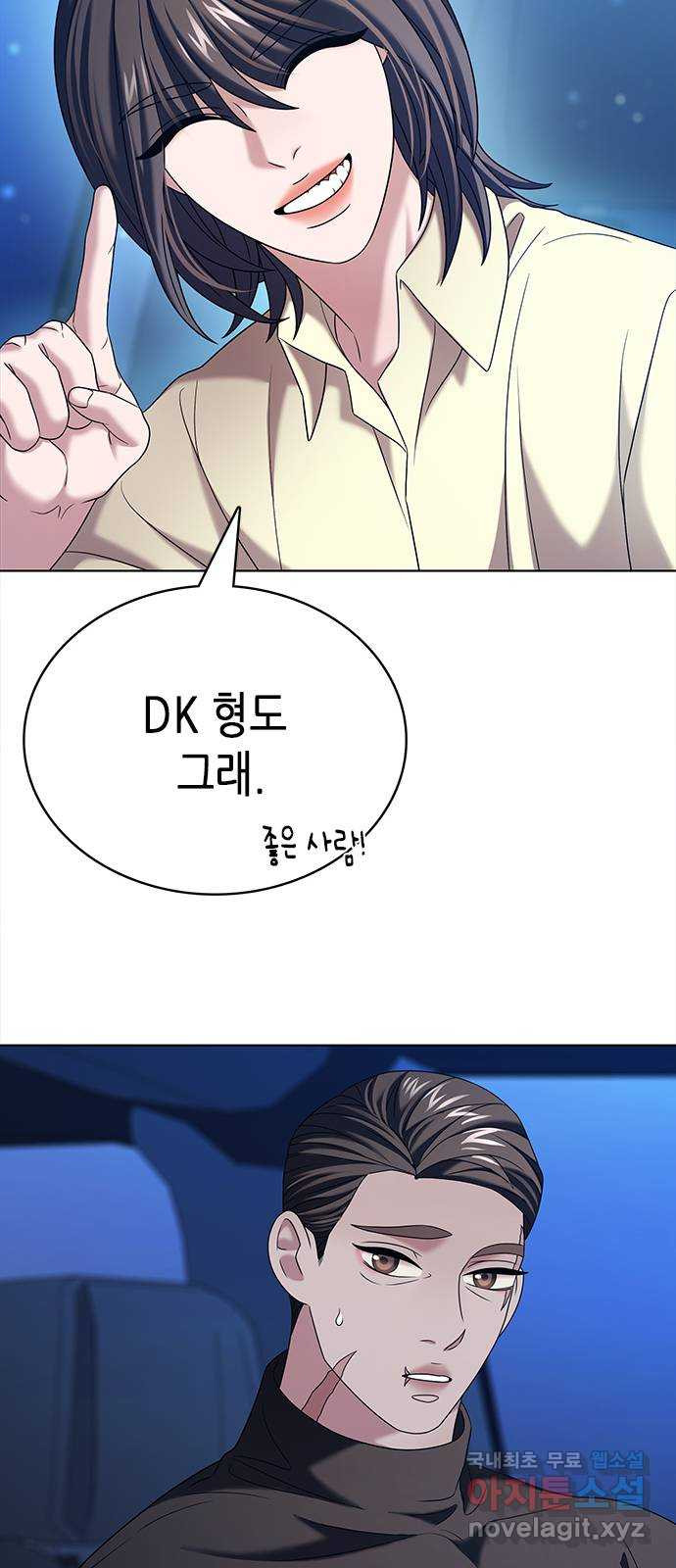 1668391167571agobz1gajju.jpeg