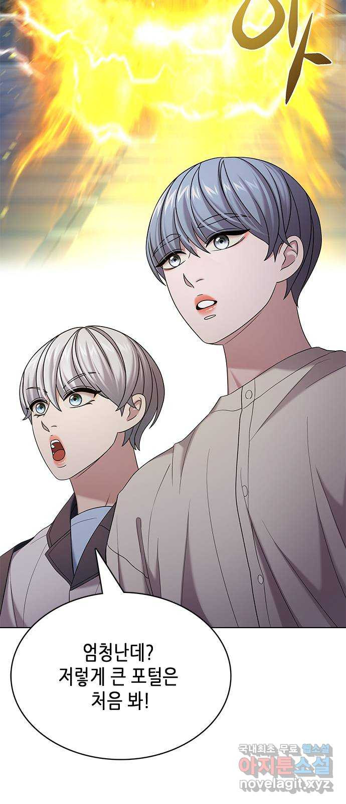 1668391168787b9rygaeunzo.jpeg