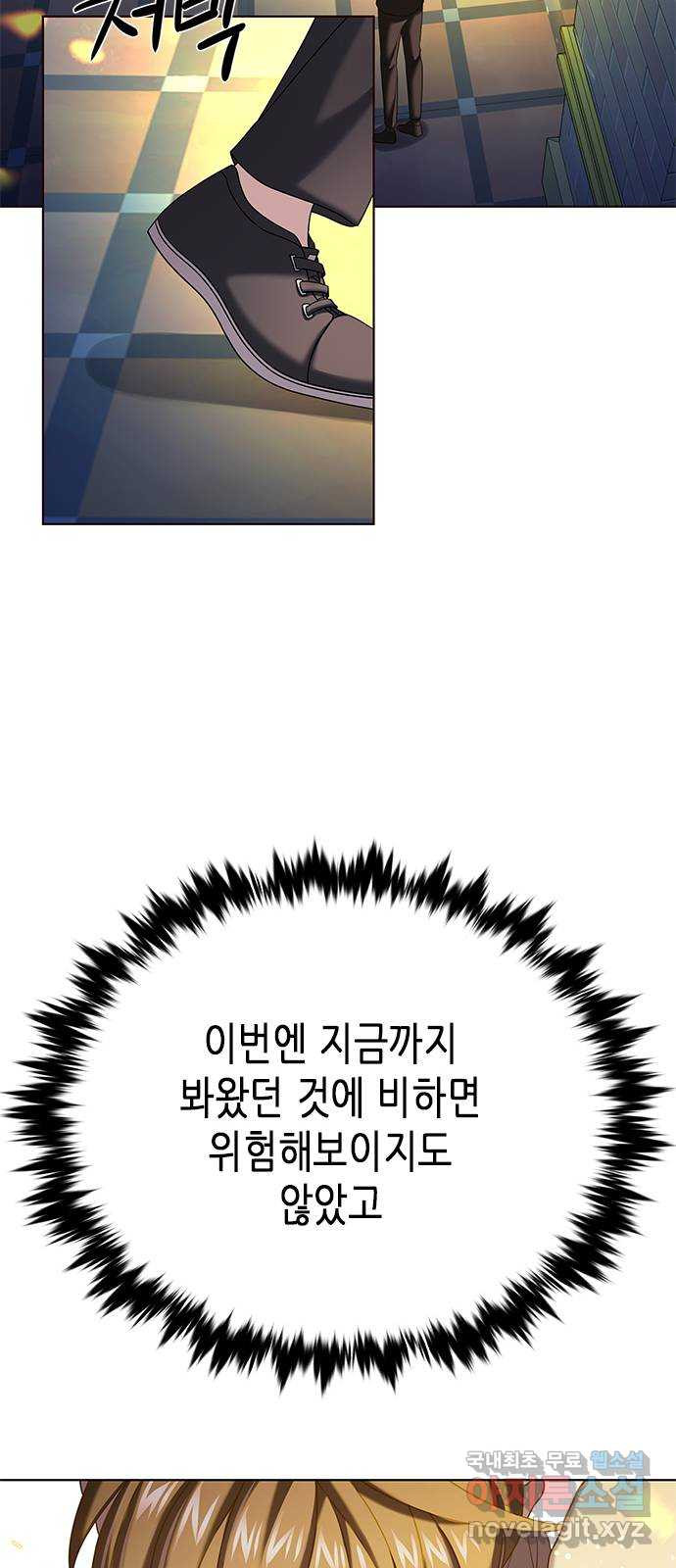 16683911701529zds20rq1v8.jpeg