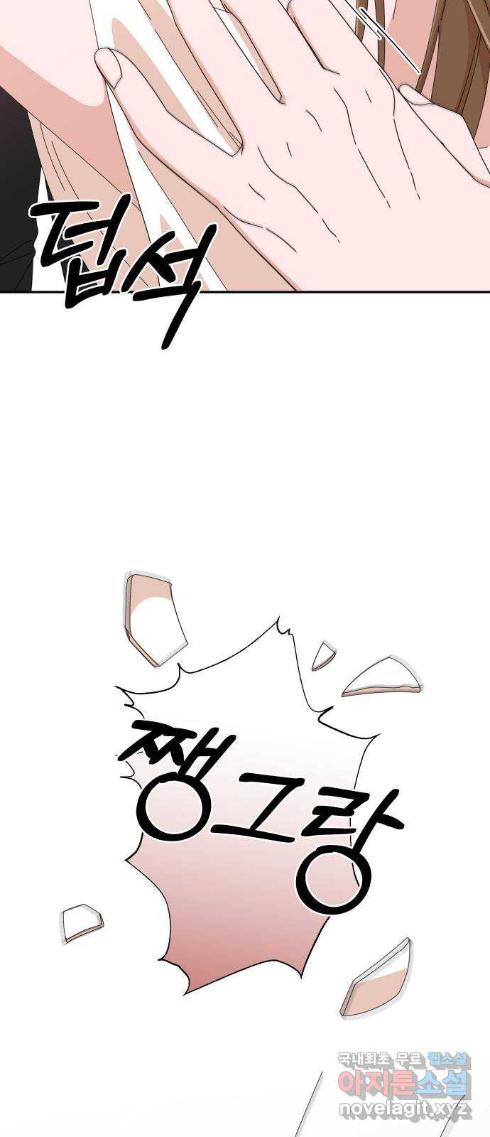 1668391530235y0xggrhwvfq.jpeg