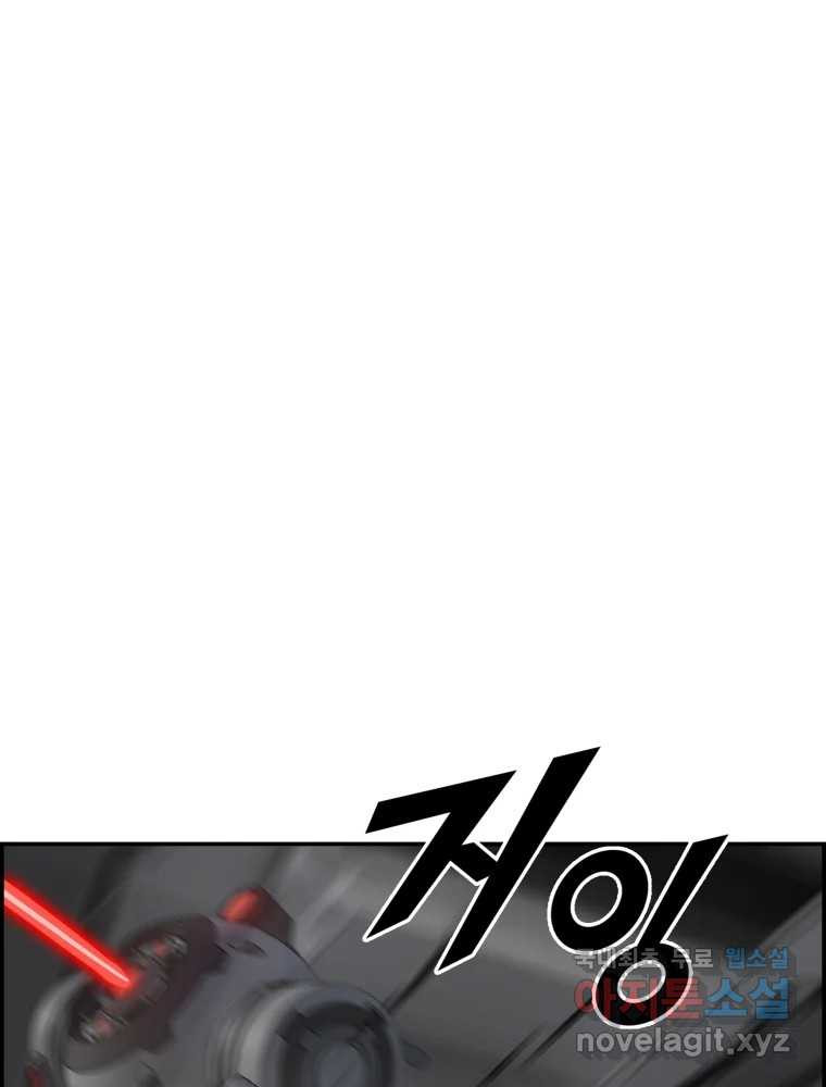 1668389920430c8o6irk5ljh.jpeg