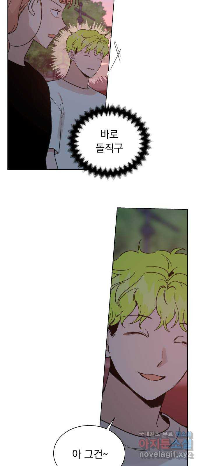 1668466394291pyzyyl0jn4e.jpeg