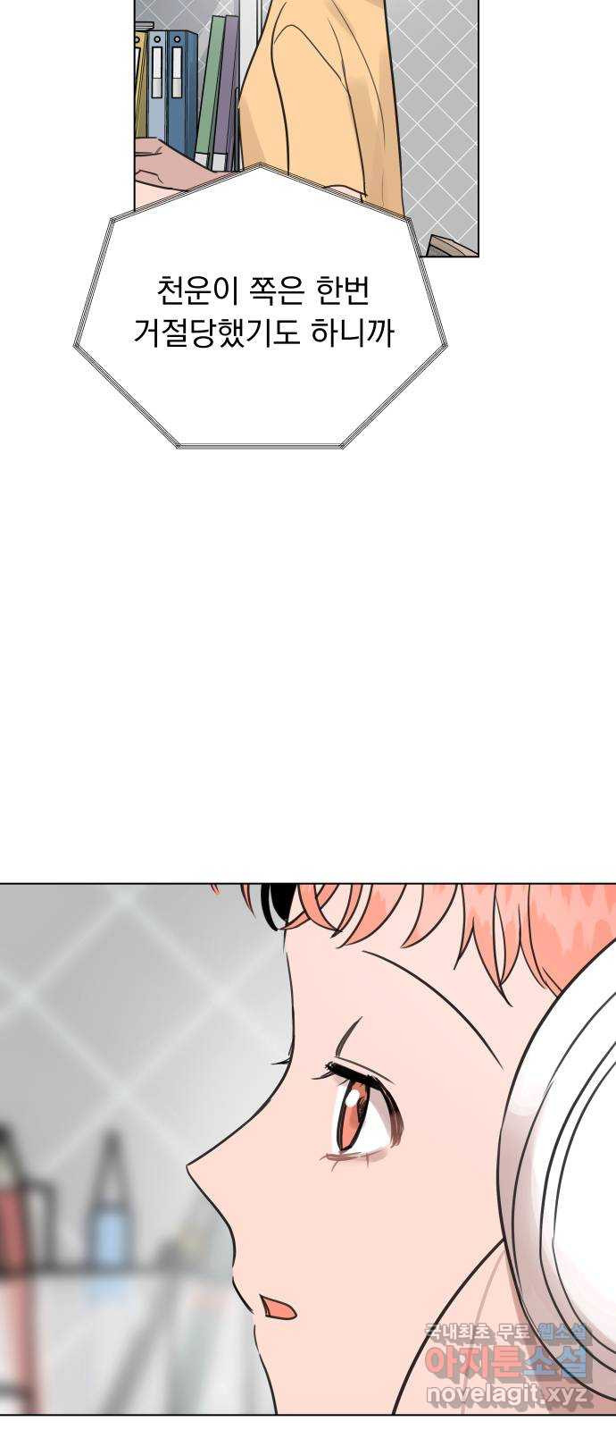1668466403062gvdwyb1jfs.jpeg