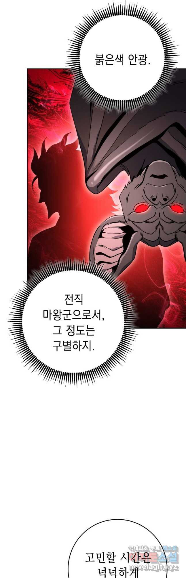 1668562496183frfiyrxsta5.jpeg