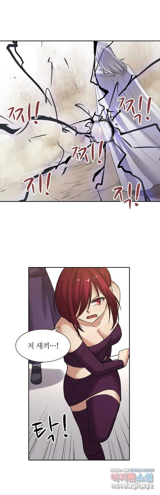 1668562325022koosapicjw.jpeg