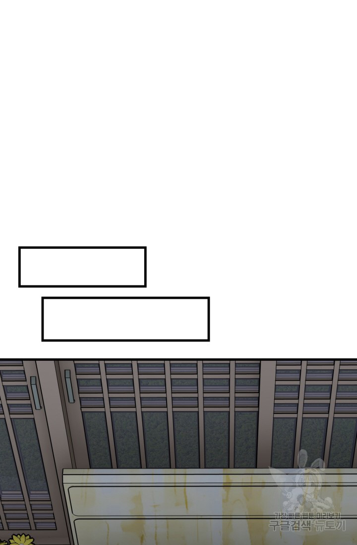 166856498332401z9q7dz45n.jpeg