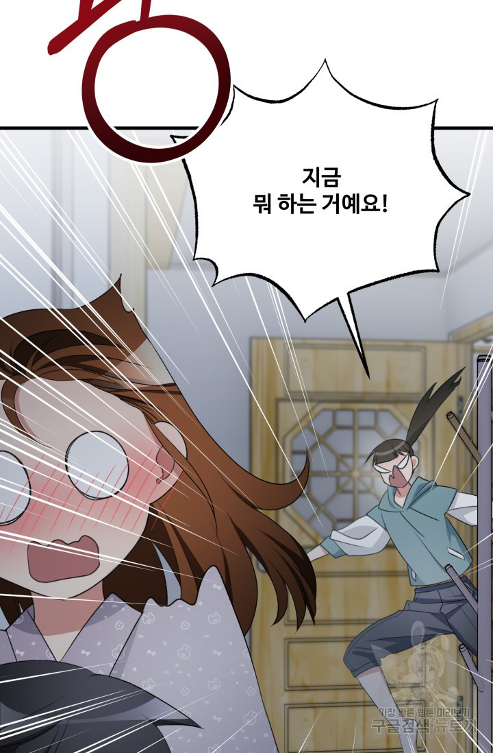 16685649860901oe7kig544e.jpeg