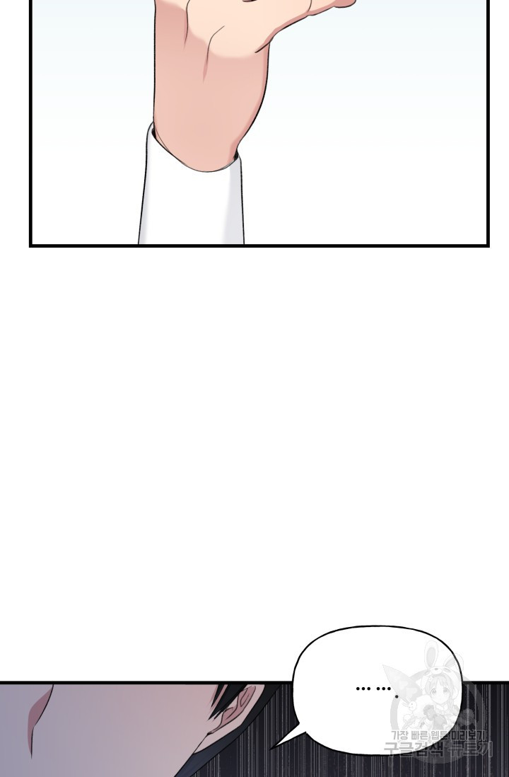 1668564992445w20ixbl444.jpeg