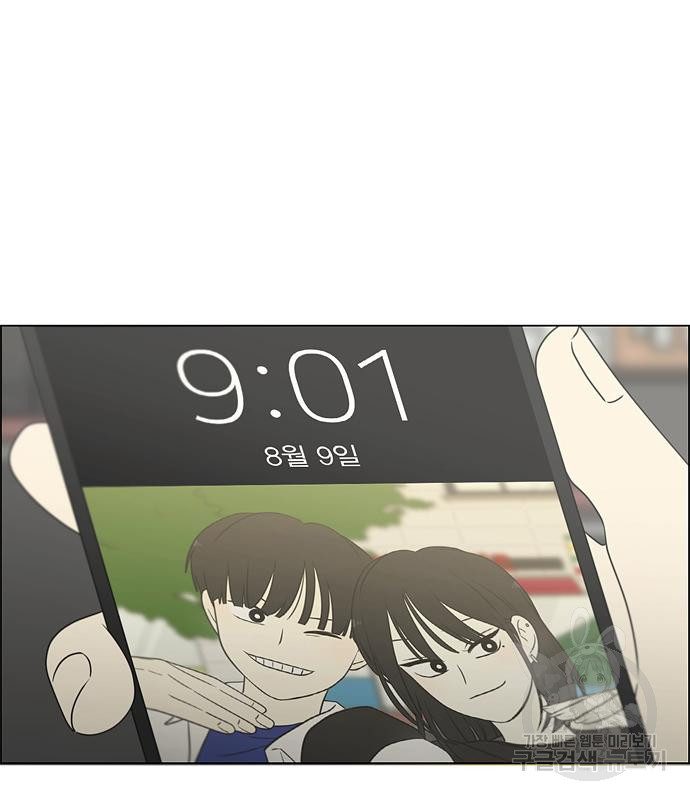 16686539066242oe51erdtto.jpeg