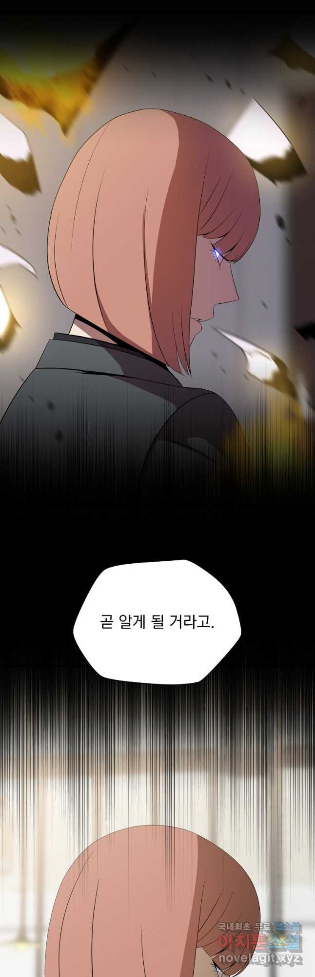 1668650195497pp5fu5r2sek.jpeg
