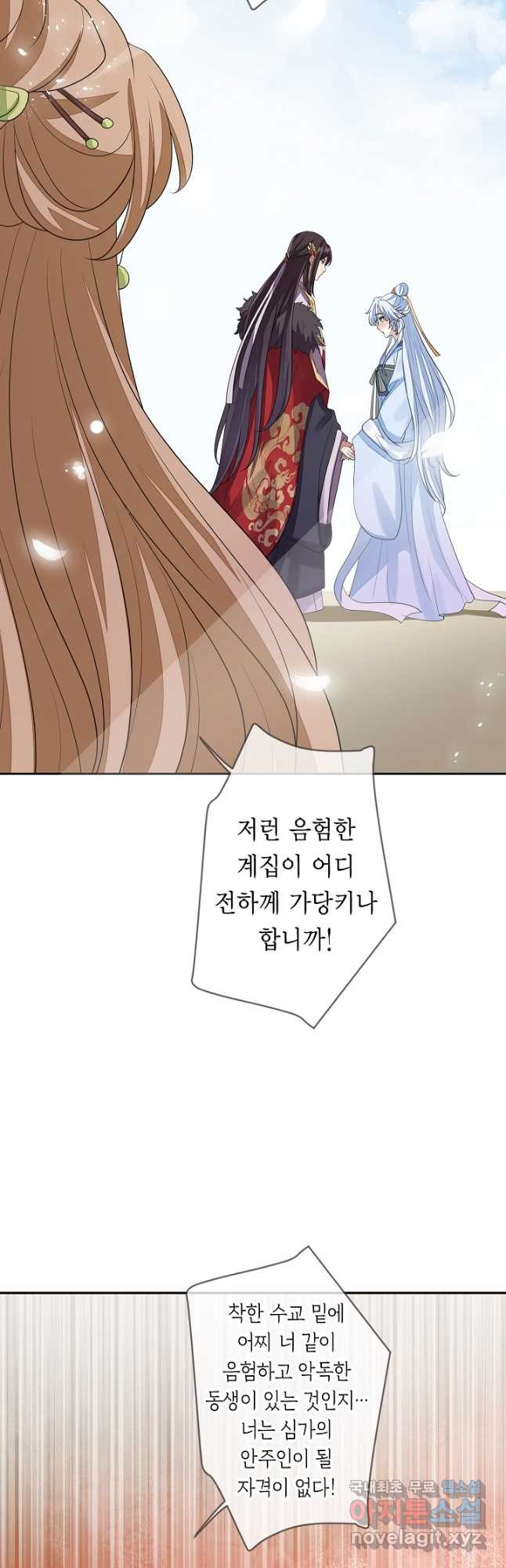 166865010428251kk37836rx.jpeg
