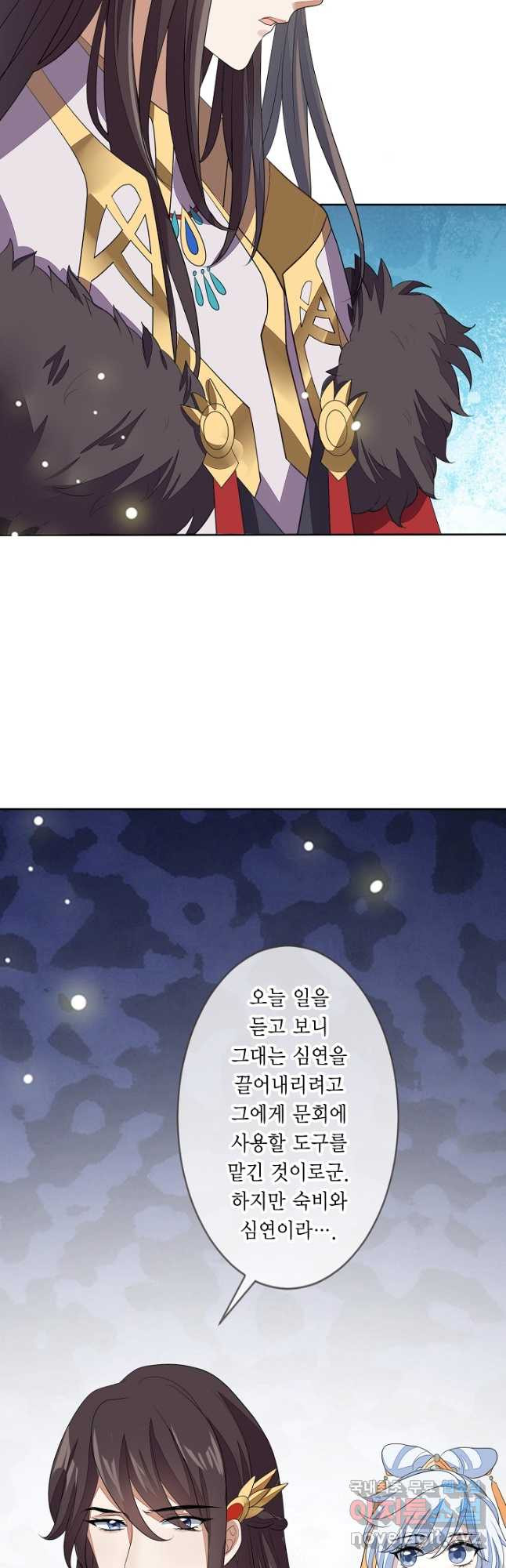 16686501062672puljb4h75i.jpeg