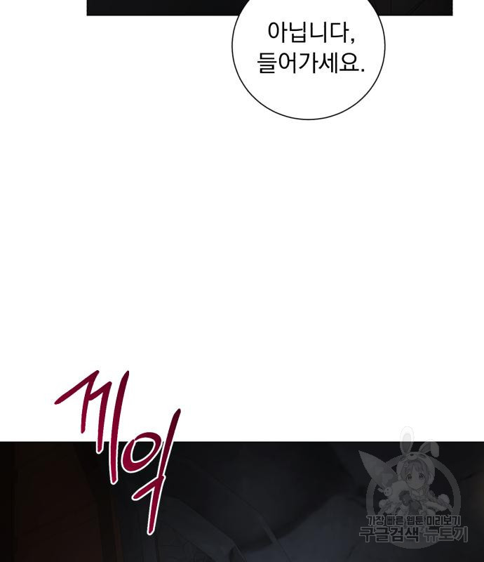 1668650016859c6mj2wck8be.jpeg