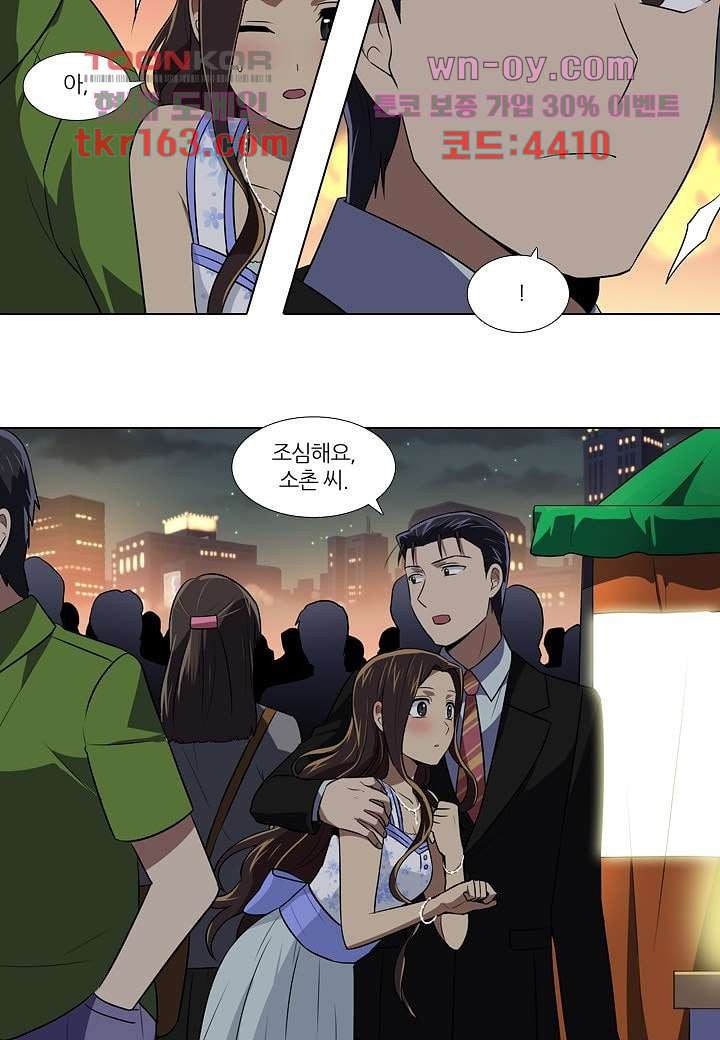 1668744549470nmnl6ejiv1.jpeg