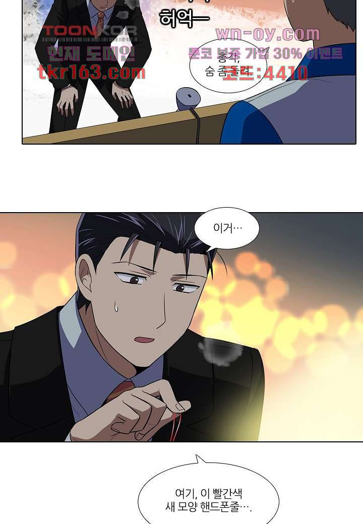 16687445519329d4vya2kshb.jpeg