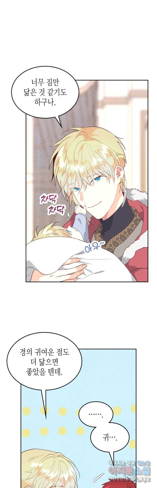 1668841932272eesqnrwkoho.jpeg