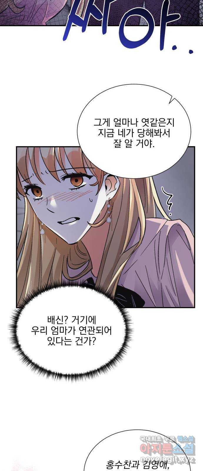 1668845549684w7nnv5g6oz.jpeg