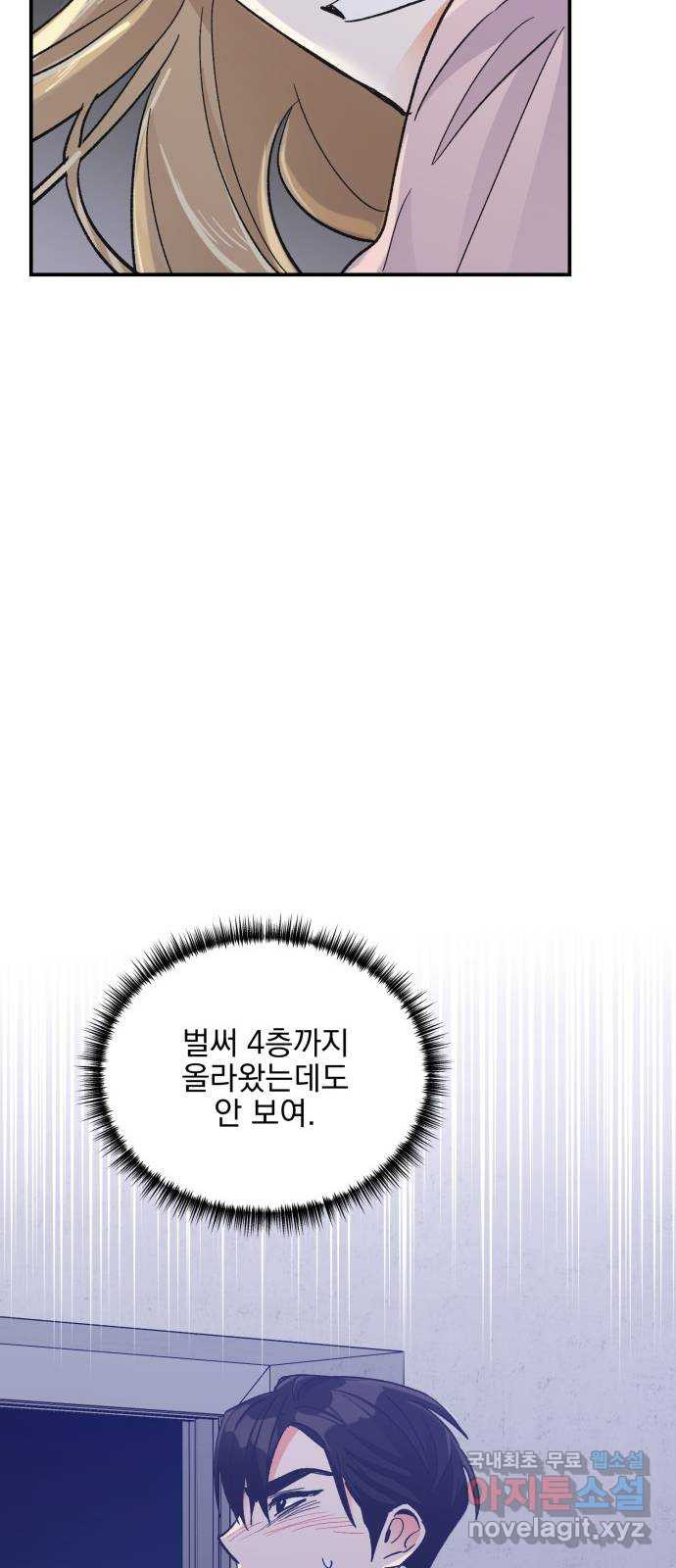 1668845554241mmy2amb2wer.jpeg