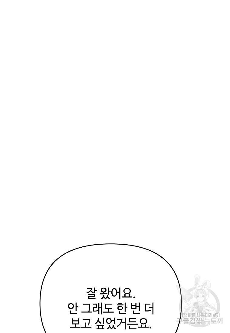 1668904986066vspvauvu0ol.jpeg
