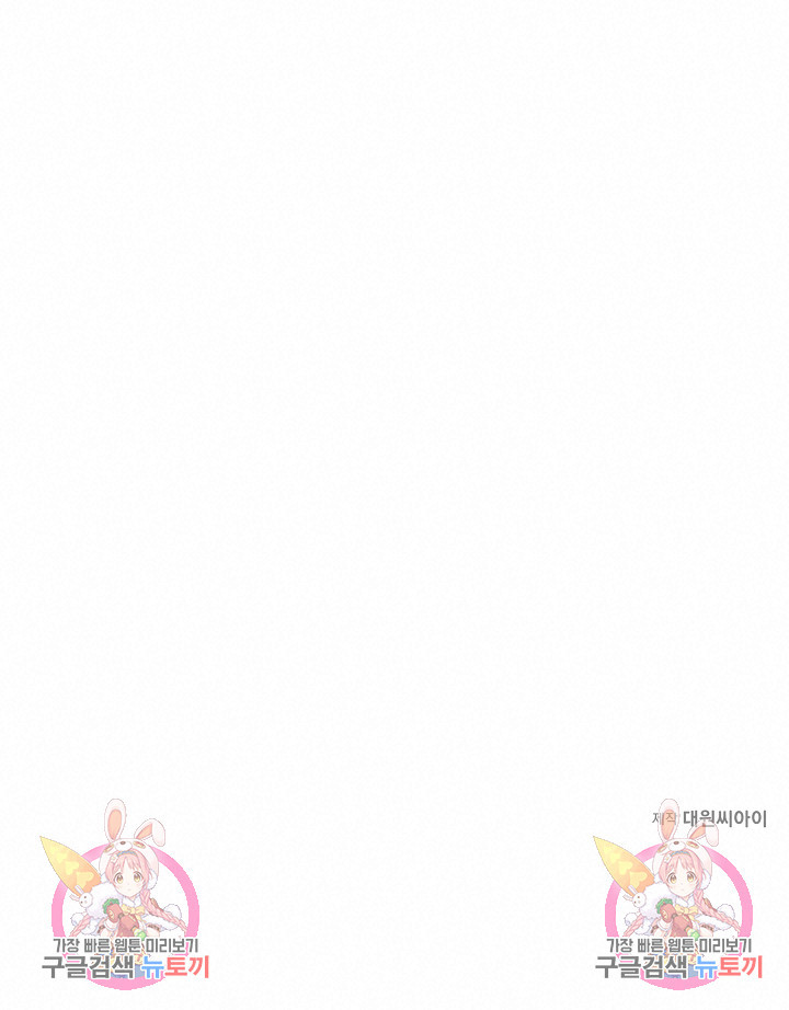 1668986579648691jfr9klip.jpeg