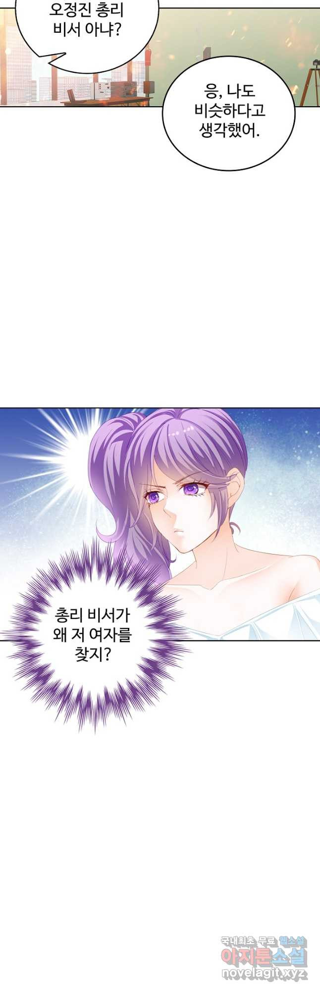 1669071760914oc9wll8r93s.jpeg
