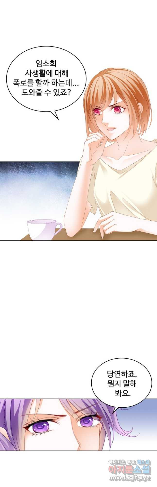 1669071761230ri435i6typk.jpeg