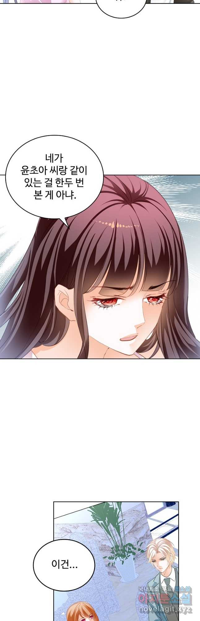 166907176249446opmz9t7i8.jpeg