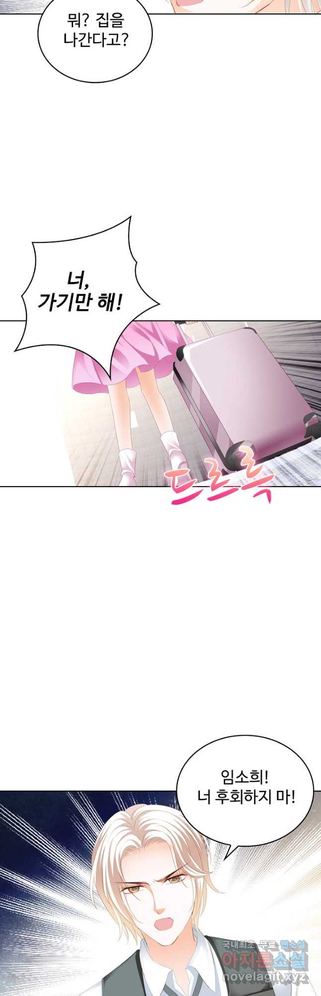 1669071762959r1a2o66yfxs.jpeg