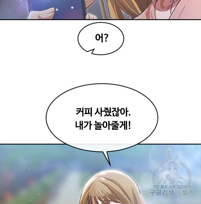 16690780271333hz43y5muwi.jpeg
