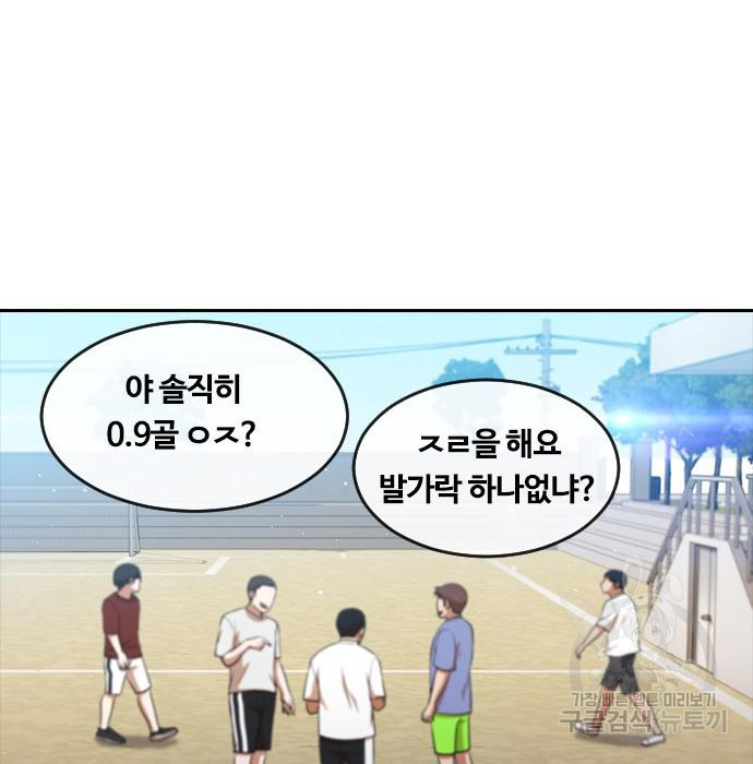 16690780328091nhwgql3ifp.jpeg