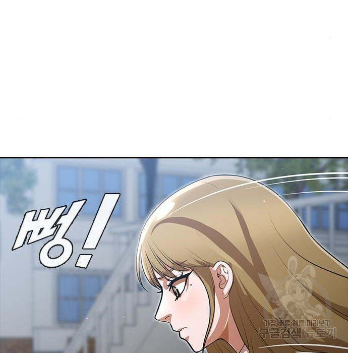 1669078034183tvgt1et2ndk.jpeg