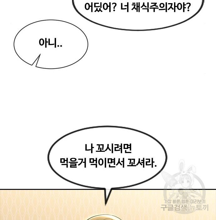 1669078039544dkd9yu7w8ff.jpeg