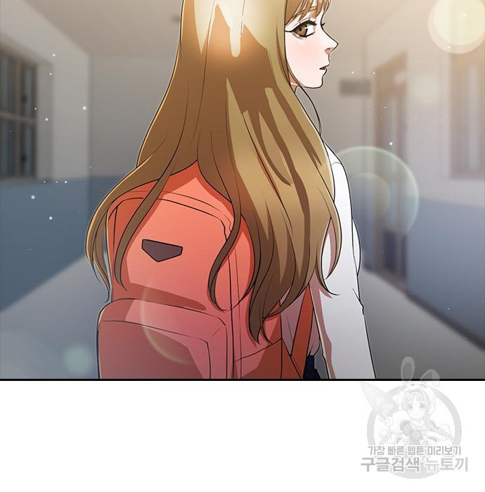 16690780472851mrsgqifskd.jpeg
