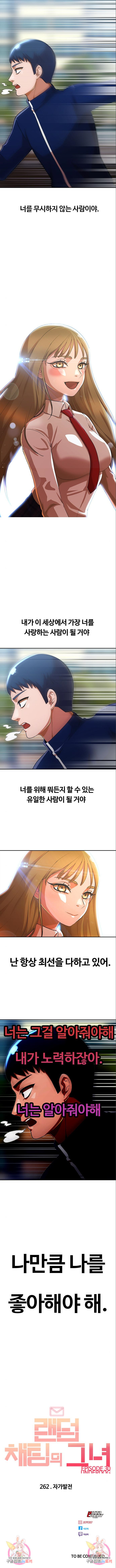 1669078059990q2ytuyesfr.jpeg